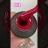 R175 Гель-лак ROYAL 5 ml            