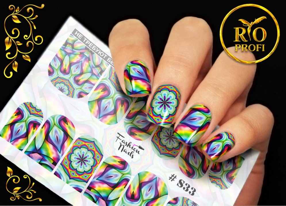 Rio Profi Слайдер дизайн S 33