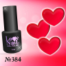 384 LOVE NAIL ГЕЛЬ ЛАК класса Premium    
