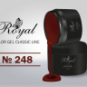 Цветной гель Royal Classic Line 5ml №248