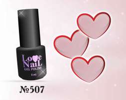 507 LOVE NAIL ГЕЛЬ ЛАК класса Premium                     