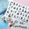 Fashion Nails Слайдер-дизайн WHITE № 125