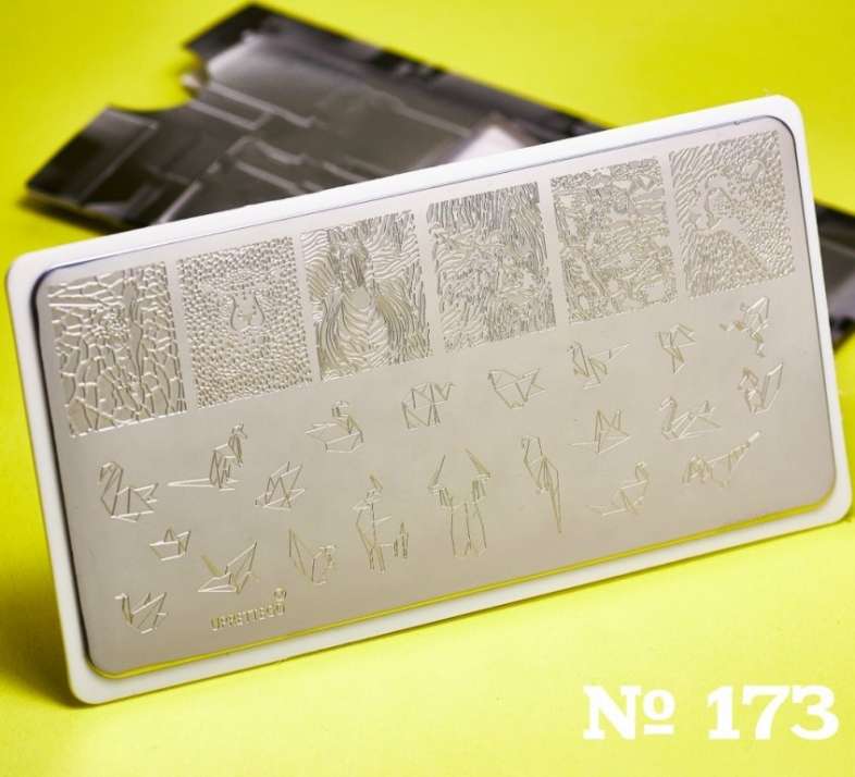 Пластина для стемпинга А173