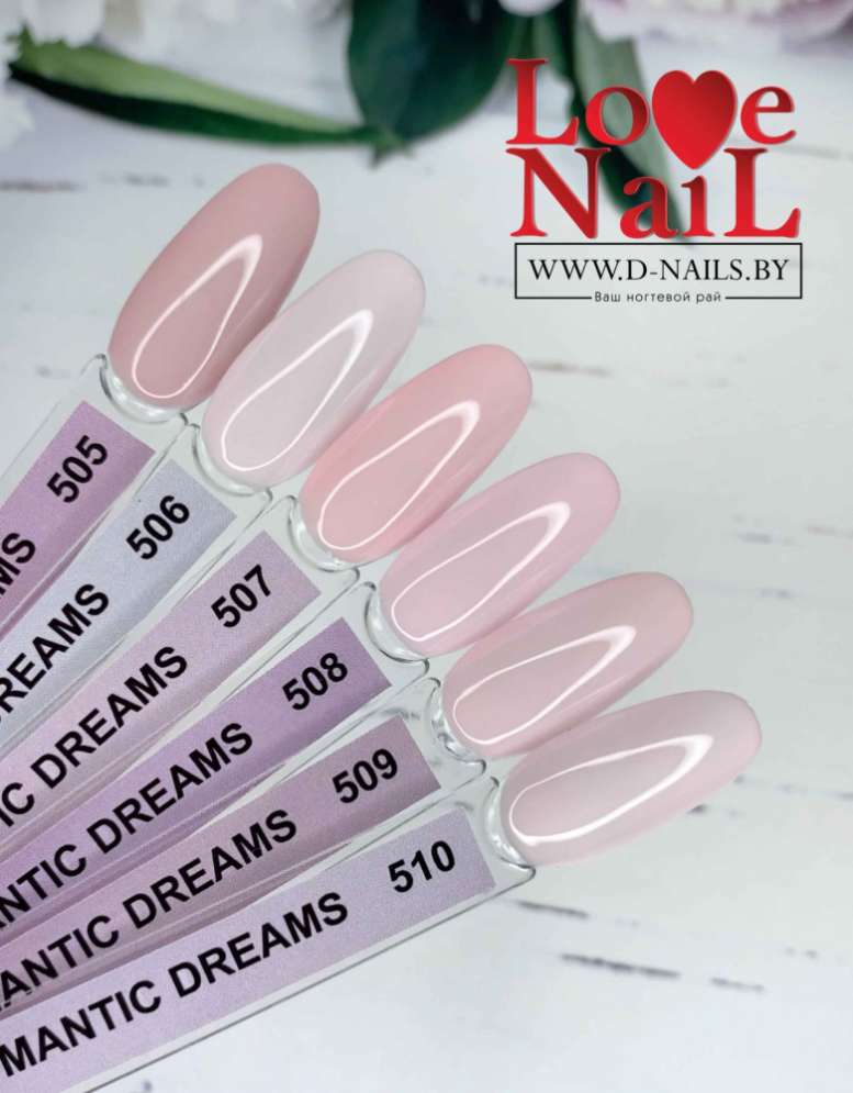 508 LOVE NAIL ГЕЛЬ ЛАК класса Premium                      