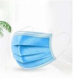 Маски санитарно-гигиенические 3х слойные голубые 50 шт уп.   