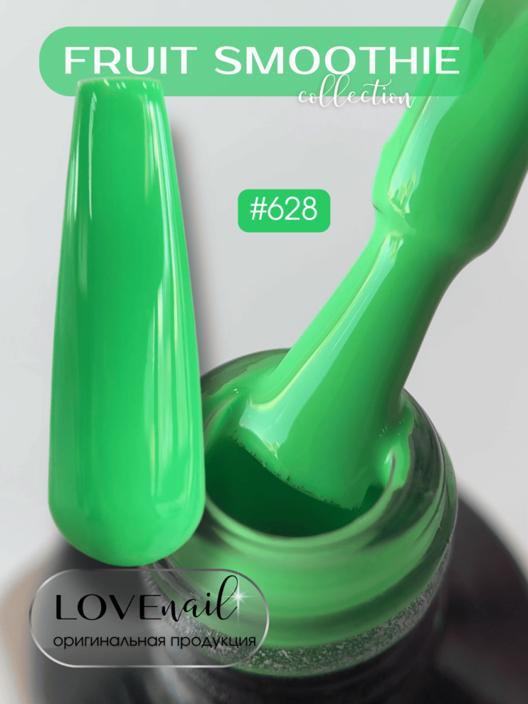 628 LOVE NAIL ГЕЛЬ ЛАК класса Premium 