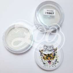 Пигмент "Русалка" для дизайна ногтей №1007(зеленый)  