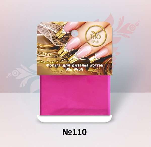 RIO PROFI Фольга для дизайна ногтей 1 метр №110
