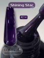 214 LOVE NAIL ГЕЛЬ ЛАК класса Premium               