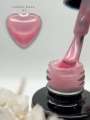 LOVE NAIL Каучуковая камуфлирующая база №1