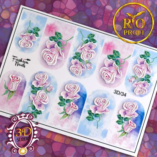 Rio Profi Слайдер Дизайн Серия 3D № 34
