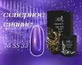 SS33 Гель-лак ROYAL Северное сияние 10 ml         
