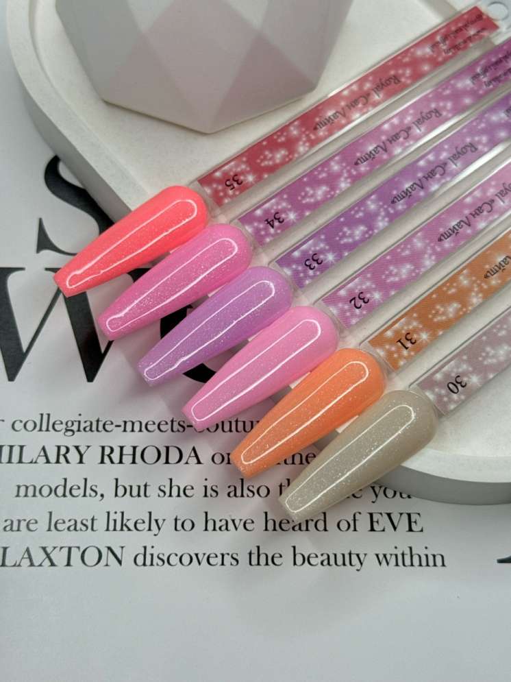 SL30 Гель-лак ROYAL Сан Лайт 10 ml      