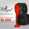 Цветной гель Royal Classic Line 5ml №250