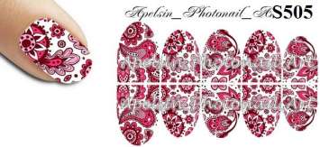 Слайдер-дизайн S505