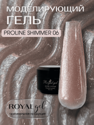 PROLINE SHIMMER 06 ROYAL GEL 