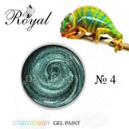 Гель-краска Royal MYSTIC  ILLUSION #4 5ml