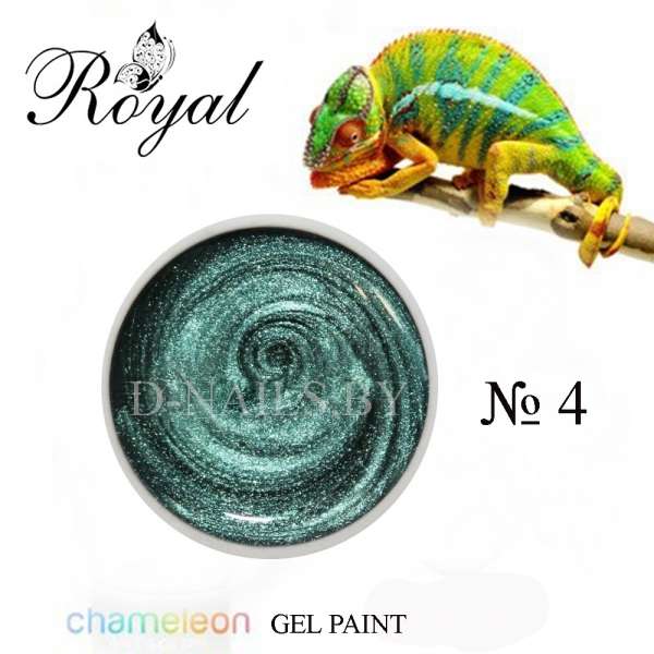 Гель-краска Royal MYSTIC  ILLUSION #4 5ml