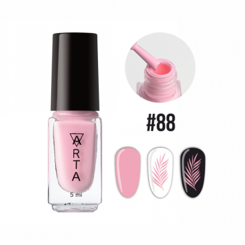 Лак для стемпинга Art-A 88, 5ml                