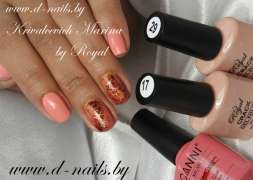 Гель лак ROYAL CRACK 9ml №29