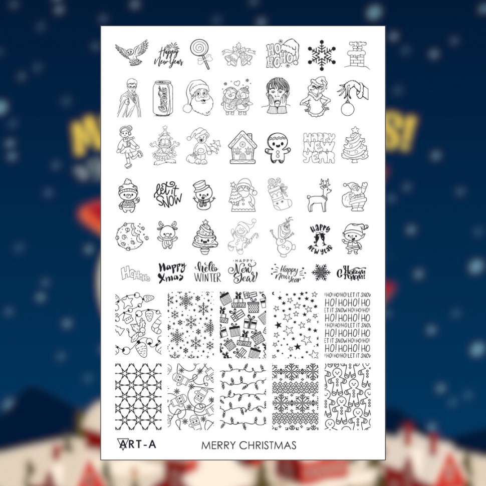 Пластина для стемпинга Art-A MAX Merry Christmas
