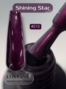 215 LOVE NAIL ГЕЛЬ ЛАК класса Premium               