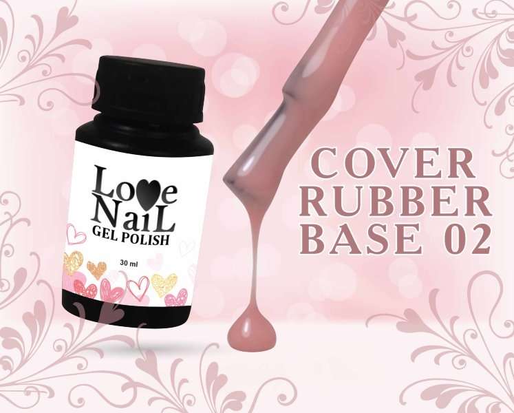 LOVE NAIL Каучуковая камуфлирующая база №2