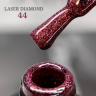 LD44 Гель-лак ROYAL Лазер Даймонд 10 ml                        