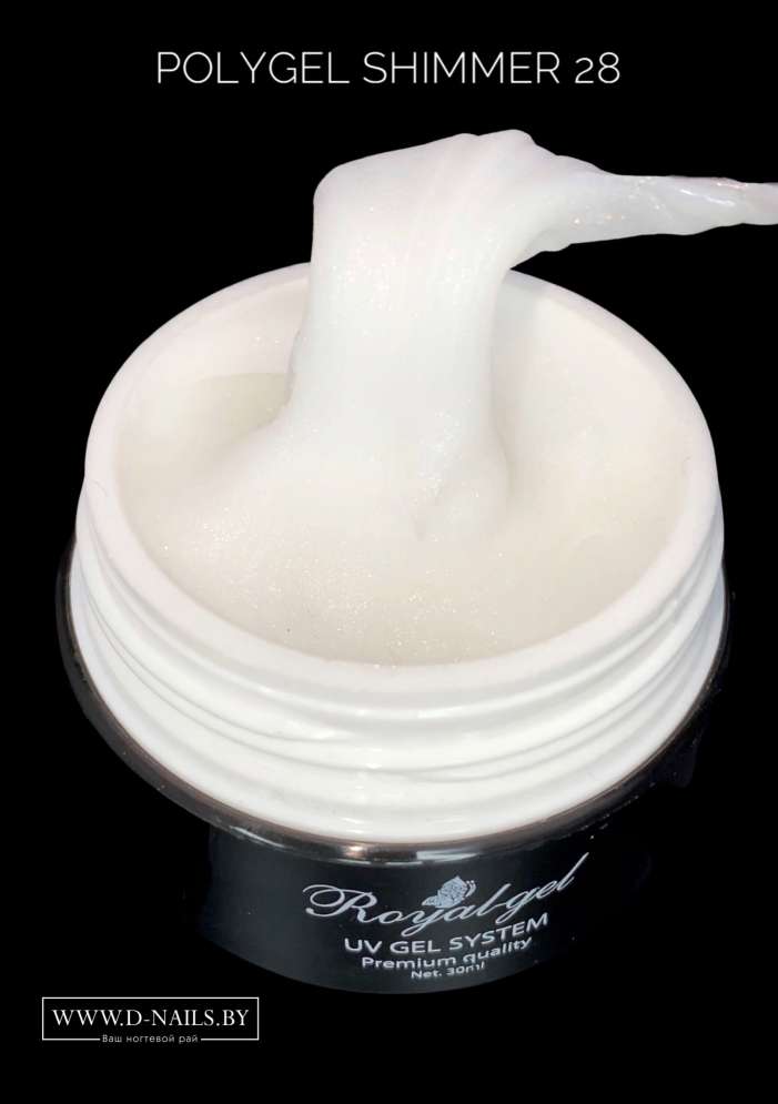 ROYAL PolyGel Shimmer Camouflage №28 (полигель камуфляж с шиммером) 