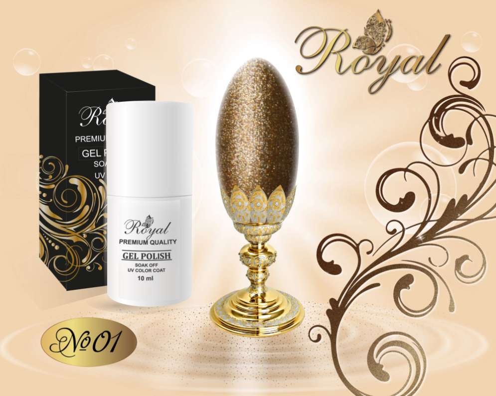 Гель лак ROYAL GOLD SAND 10ml №01