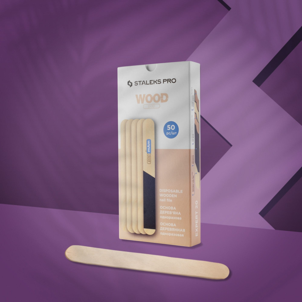 Основа деревянная одноразовая Staleks Pro Expert 50 шт/уп