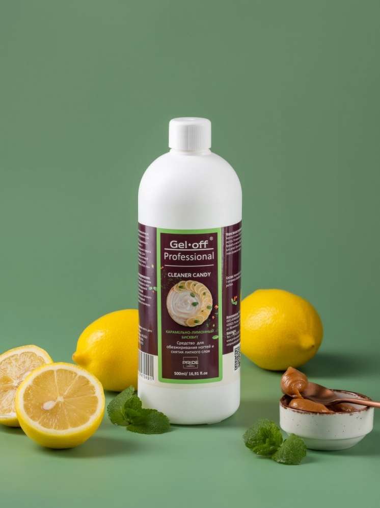 Средство для обезжиривания ногтей и снятия липкого слоя CLEANER CANDY, КАРАМЕЛЬНО-ЛИМОННЫЙ БИСКВИТ, 500 мл