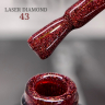LD43 Гель-лак ROYAL Лазер Даймонд 10 ml                       