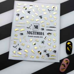 Наклейки Nogtemoda Combi Metallic № 032