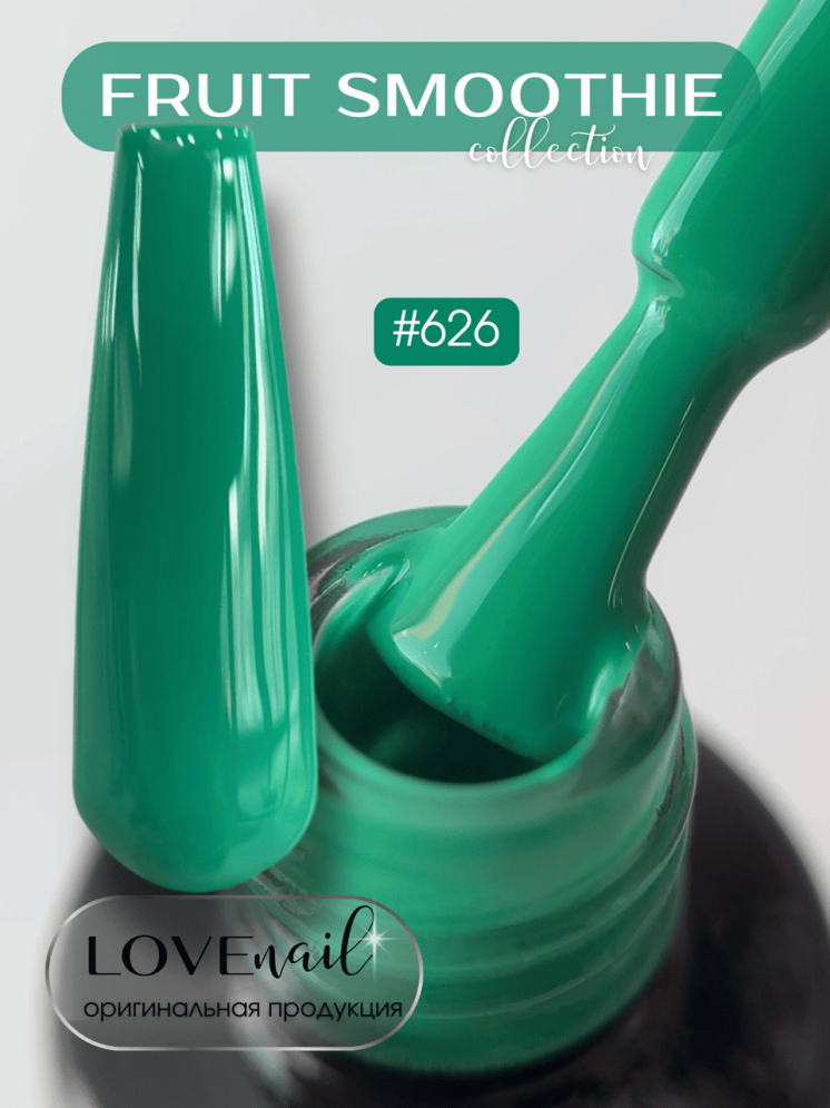 626 LOVE NAIL ГЕЛЬ ЛАК класса Premium        