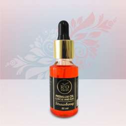 Rio Profi Минеральное масло для кутикулы Клубника, 30 мл