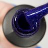 R227 Гель-лак ROYAL 5 ml                     