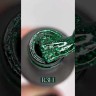 R312 Гель-лак ROYAL 5 ml                      