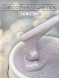 Моделирующий гель Royal REFLECTIVE "DIADEM"   