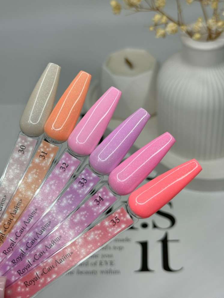 SL33 Гель-лак ROYAL Сан Лайт 10 ml         