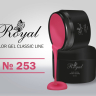Цветной гель Royal Classic Line 5ml №253
