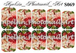 Слайдер-дизайн S069