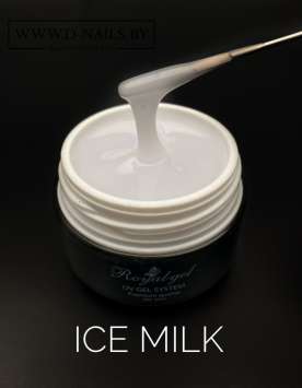 Молочный гель ROYAL ICE MILK — ледяной молочный оттенок для безупречного маникюра