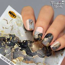 Fashion Nails Слайдер-дизайн METALLIC № 293