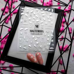Наклейки Nogtemoda Combi Metallic № 033
