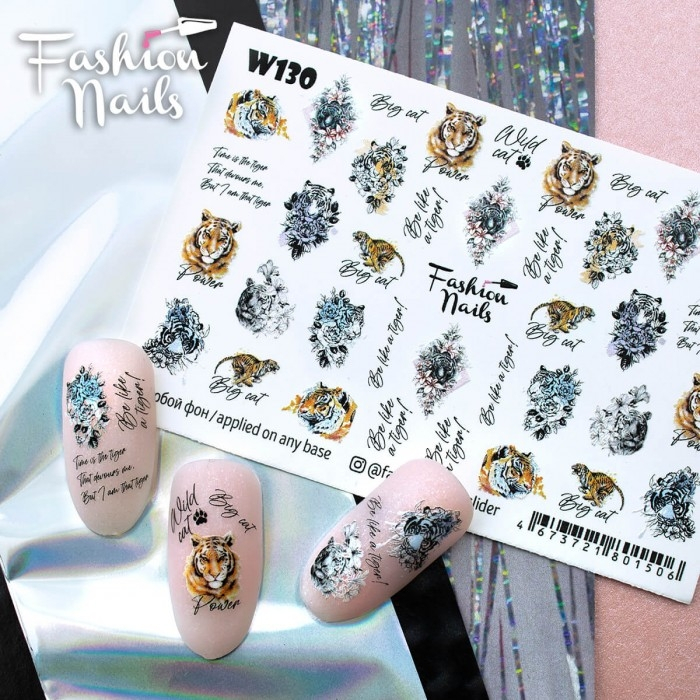 Fashion Nails Слайдер-дизайн WHITE № 130
