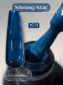 218 LOVE NAIL ГЕЛЬ ЛАК класса Premium                  