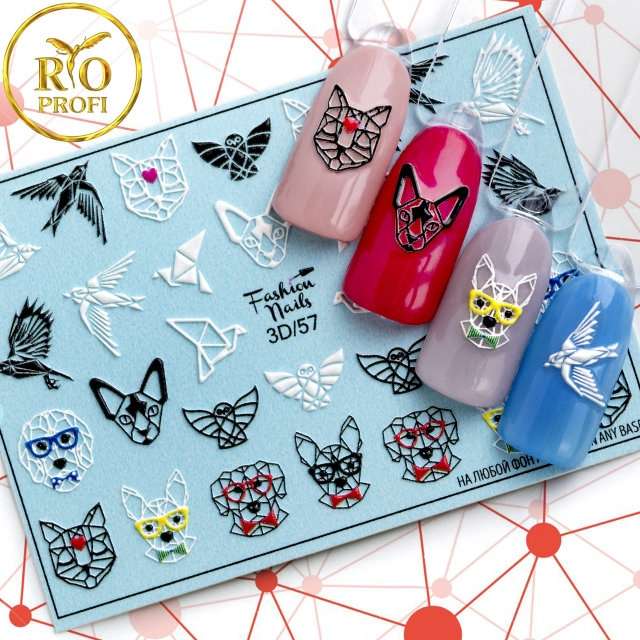 Rio Profi Слайдер Дизайн Серия 3D № 57