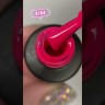 R185 Гель-лак ROYAL 5 ml               