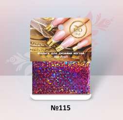 RIO PROFI Фольга для дизайна ногтей 1 метр №115